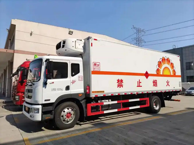古交危险品托运